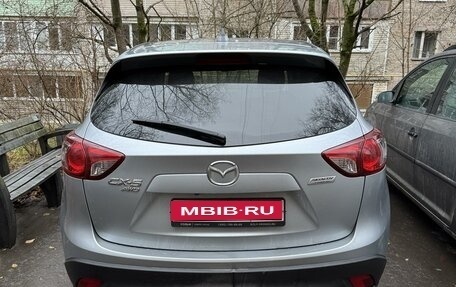 Mazda CX-5 II, 2016 год, 2 550 000 рублей, 1 фотография