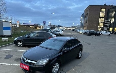 Opel Astra H, 2011 год, 495 000 рублей, 1 фотография