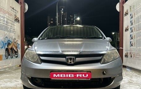 Honda Airwave I рестайлинг, 2005 год, 525 000 рублей, 2 фотография