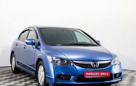 Honda Civic VIII, 2009 год, 990 000 рублей, 3 фотография