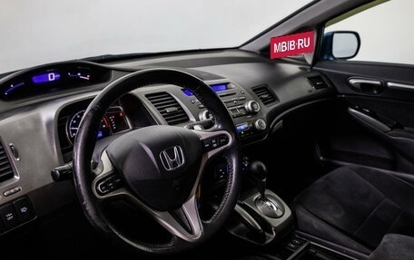 Honda Civic VIII, 2009 год, 990 000 рублей, 12 фотография