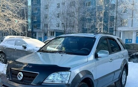 KIA Sorento IV, 2005 год, 660 000 рублей, 2 фотография