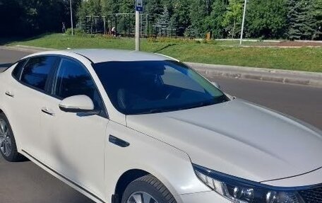 KIA Optima IV, 2018 год, 2 208 000 рублей, 5 фотография