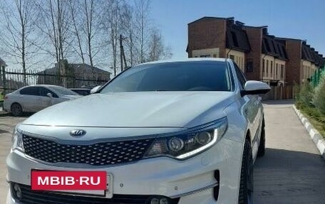 KIA Optima IV, 2018 год, 2 208 000 рублей, 7 фотография