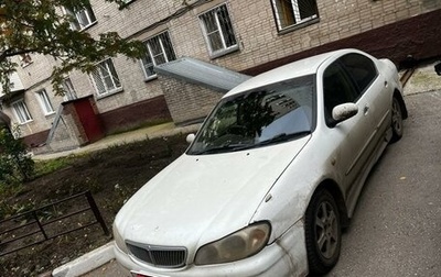 Nissan Cefiro III, 1998 год, 240 000 рублей, 1 фотография