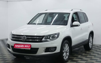 Volkswagen Tiguan I, 2014 год, 1 335 000 рублей, 1 фотография