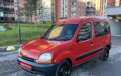 Renault Kangoo II рестайлинг, 2002 год, 270 000 рублей, 1 фотография