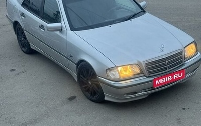 Mercedes-Benz C-Класс, 2000 год, 590 000 рублей, 1 фотография