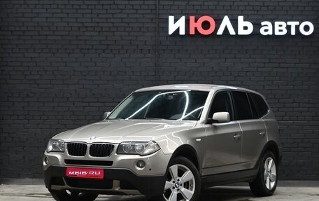 BMW X3, 2009 год, 1 350 000 рублей, 1 фотография