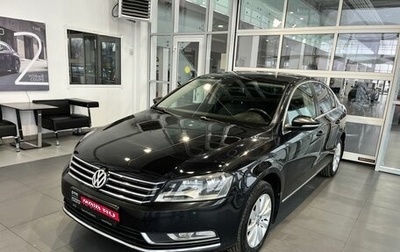 Volkswagen Passat B7, 2012 год, 1 236 000 рублей, 1 фотография