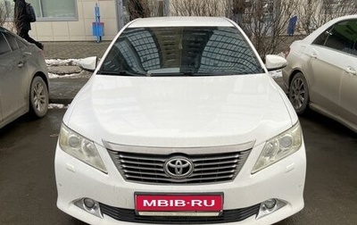 Toyota Camry, 2013 год, 1 695 000 рублей, 1 фотография