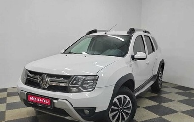 Renault Duster I рестайлинг, 2016 год, 1 522 000 рублей, 1 фотография