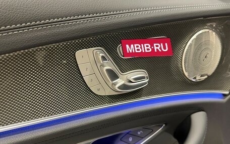 Mercedes-Benz E-Класс AMG, 2022 год, 9 897 000 рублей, 19 фотография