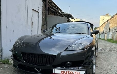 Mazda RX-8 I, 2004 год, 1 050 000 рублей, 13 фотография