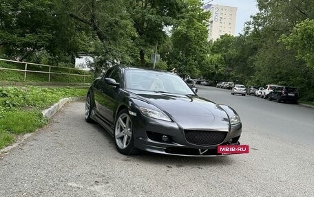 Mazda RX-8 I, 2004 год, 1 050 000 рублей, 16 фотография