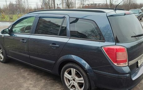 Opel Astra H, 2008 год, 420 000 рублей, 9 фотография