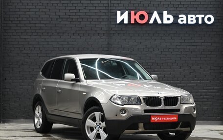 BMW X3, 2009 год, 1 350 000 рублей, 4 фотография