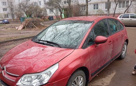 Citroen C4 II рестайлинг, 2011 год, 700 000 рублей, 2 фотография