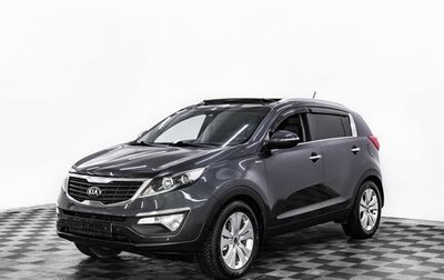 KIA Sportage III, 2014 год, 1 455 000 рублей, 1 фотография