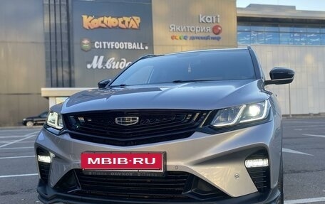 Geely Coolray I, 2023 год, 2 850 000 рублей, 2 фотография