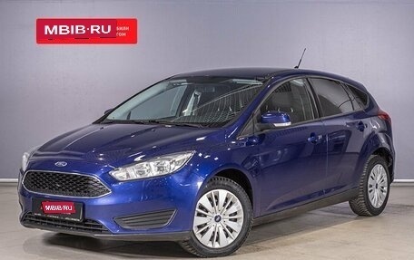 Ford Focus III, 2019 год, 1 163 800 рублей, 1 фотография