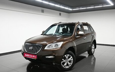 Lifan X60 I рестайлинг, 2016 год, 945 000 рублей, 1 фотография