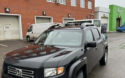 Honda Ridgeline I, 2007 год, 1 850 000 рублей, 1 фотография