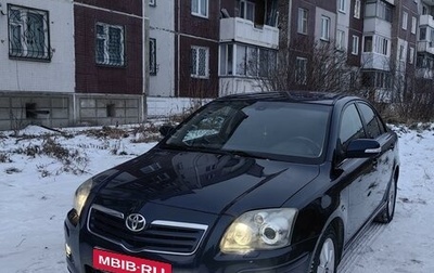 Toyota Avensis III рестайлинг, 2008 год, 1 080 000 рублей, 1 фотография