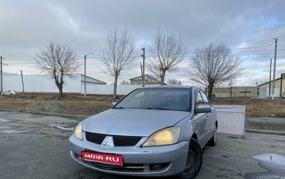 Mitsubishi Lancer IX, 2006 год, 355 000 рублей, 1 фотография