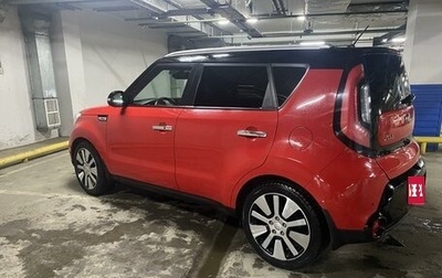 KIA Soul II рестайлинг, 2015 год, 1 700 000 рублей, 1 фотография