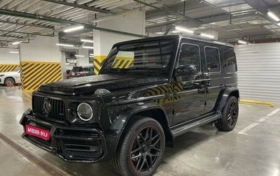 Mercedes-Benz G-Класс W463 рестайлинг _iii, 2020 год, 16 500 000 рублей, 1 фотография