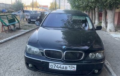 BMW 7 серия, 2007 год, 700 000 рублей, 1 фотография