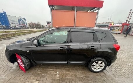 Nissan Qashqai, 2007 год, 800 000 рублей, 8 фотография