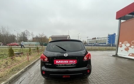 Nissan Qashqai, 2007 год, 800 000 рублей, 6 фотография