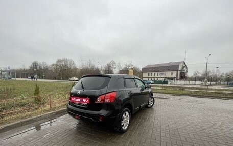 Nissan Qashqai, 2007 год, 800 000 рублей, 4 фотография