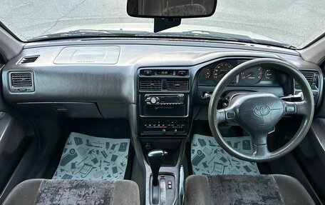 Toyota Corona IX (T190), 1997 год, 459 000 рублей, 14 фотография