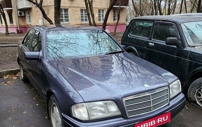 Mercedes-Benz C-Класс, 1994 год, 360 000 рублей, 1 фотография