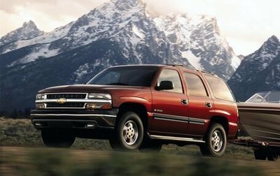 Chevrolet Tahoe II, 2003 год, 1 449 000 рублей, 1 фотография