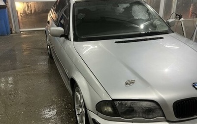 BMW 3 серия, 2000 год, 260 000 рублей, 1 фотография