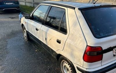 Skoda Felicia I рестайлинг, 2001 год, 130 000 рублей, 1 фотография