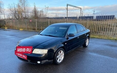 Audi A6, 2003 год, 550 000 рублей, 7 фотография