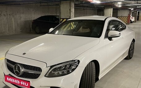 Mercedes-Benz C-Класс, 2019 год, 3 390 000 рублей, 7 фотография