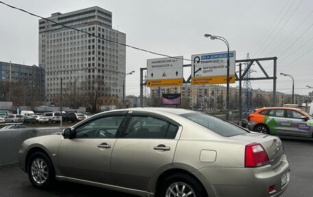 Mitsubishi Galant IX, 2006 год, 620 000 рублей, 7 фотография