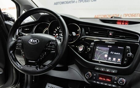 KIA cee'd III, 2018 год, 1 295 000 рублей, 11 фотография