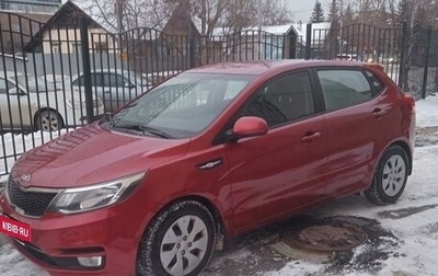 KIA Rio III рестайлинг, 2016 год, 1 160 000 рублей, 1 фотография