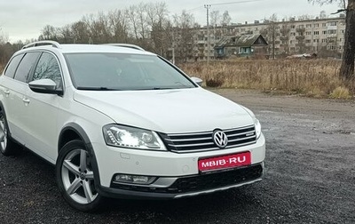 Volkswagen Passat B7, 2013 год, 1 610 000 рублей, 1 фотография