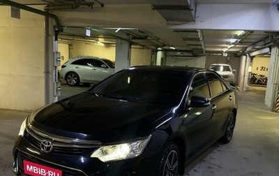 Toyota Camry, 2016 год, 2 750 000 рублей, 1 фотография