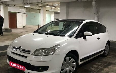 Citroen C4 II рестайлинг, 2008 год, 535 000 рублей, 3 фотография