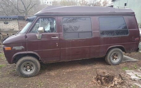 Chevrolet Van, 1994 год, 750 000 рублей, 3 фотография