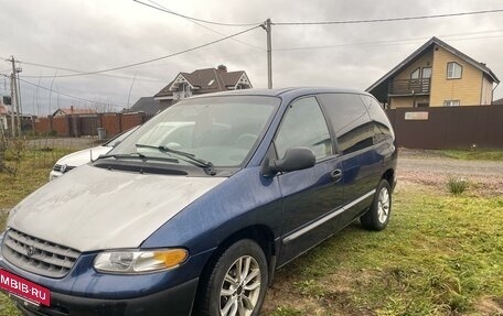 Plymouth Voyager III, 1999 год, 275 000 рублей, 3 фотография